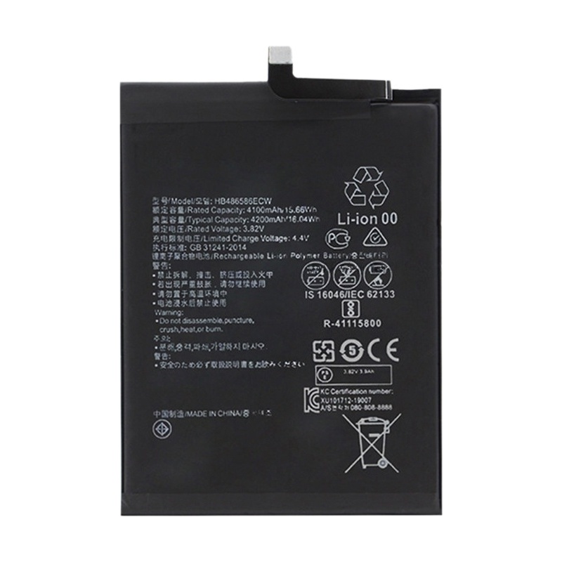 4200mAh Li-Polymer Battery Replacement for Huawei Mate 30 / Mate 30 Pro / Nova 6 / Nova 6 SE / Nova 7i / P40 Lite 4G