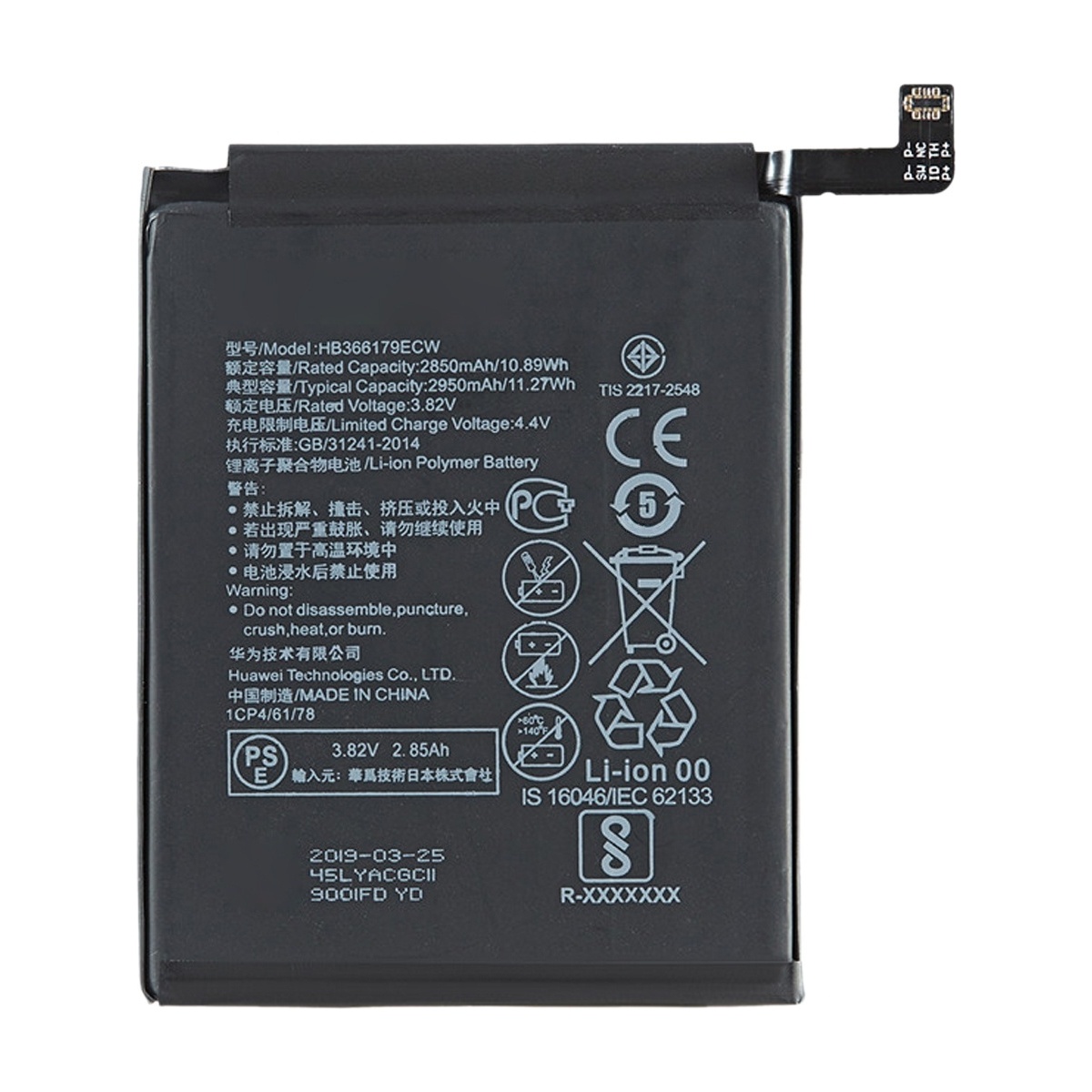 2950mAh HB366179ECW for Huawei Nova 2 Li-Polymer Battery Replacement