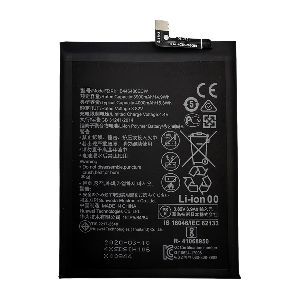 4000mAh HB446486ECW Li-Polymer Battery Replacement for Huawei P Smart Pro 2019 / P20 Lite 2019 / Y9s
