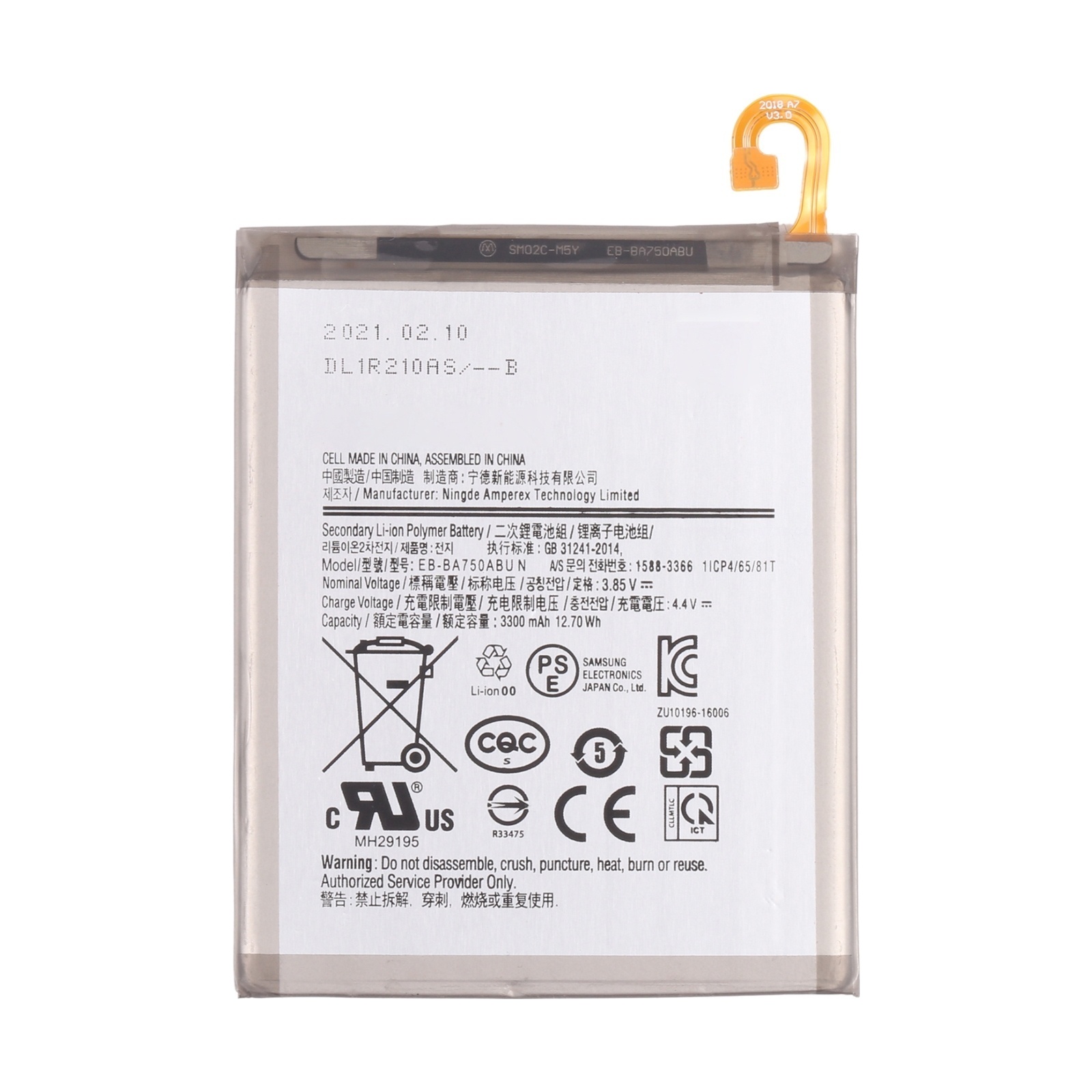 3300mAh EB-BA750ABU Li-ion Battery Replacement for Samsung Galaxy A7 2018 SM-A750/A10 SM-A105/A8S SM-G8870/M10 SM-M105
