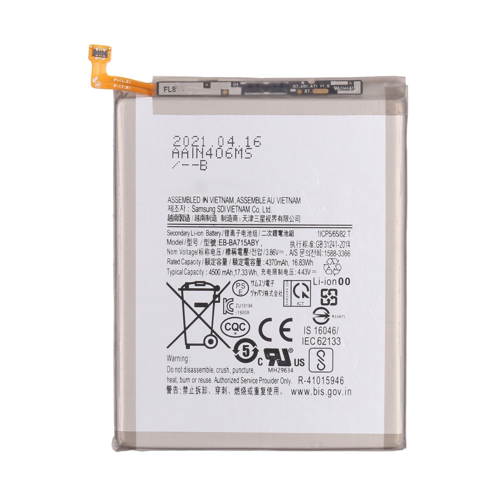 Original 4500mAh EB-BA715ABY for Samsung Galaxy A71 SM-A715 Li-ion Battery Replacement
