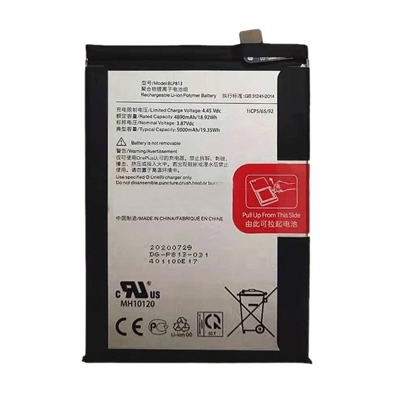 BLP813 5000mAh for OnePlus Nord N100 Li-Polymer Battery