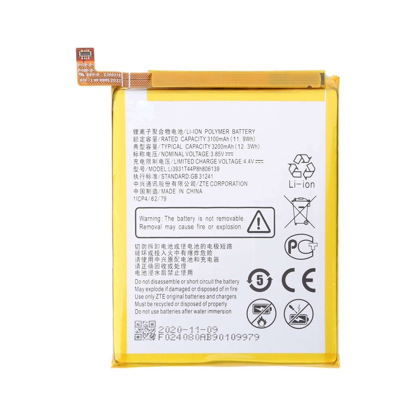 3200mAh Li3931T44P8h806139 Li-Polymer Battery for ZTE Blade V9 / V10 / V9 Vita / V10 Vita / A5 (2020)