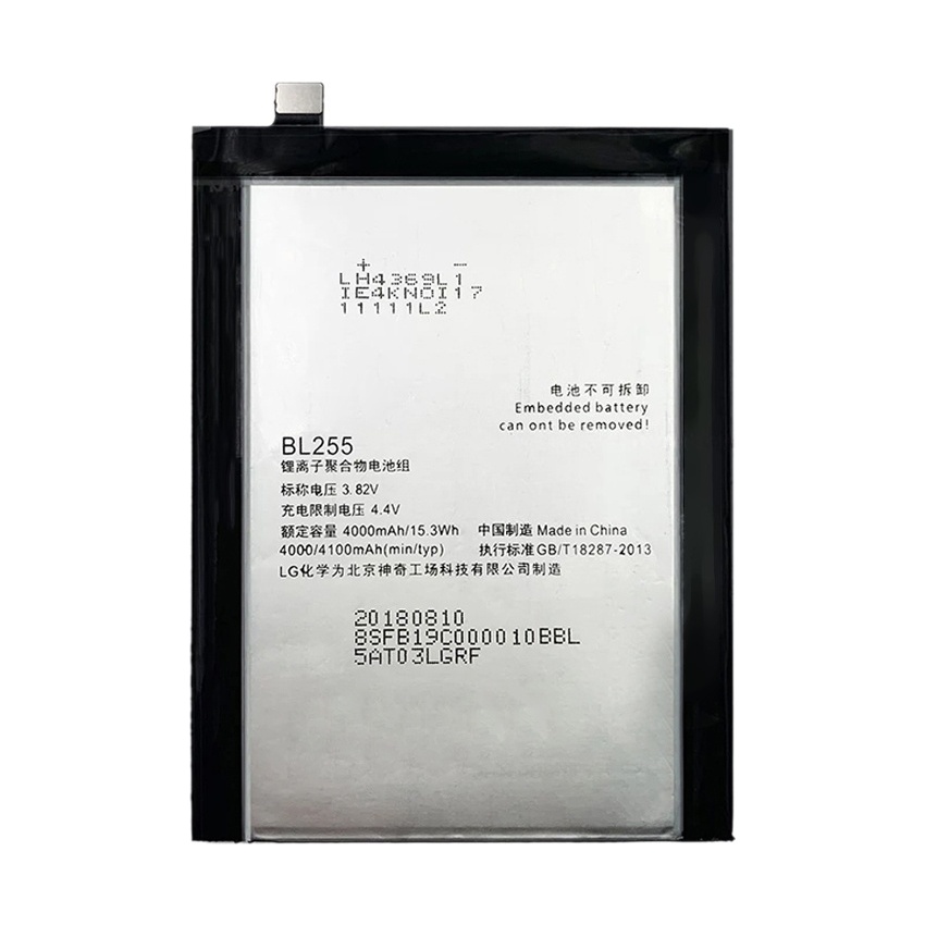 4100mAh BL255 for Lenovo ZUK Z1 Li-Polymer Battery