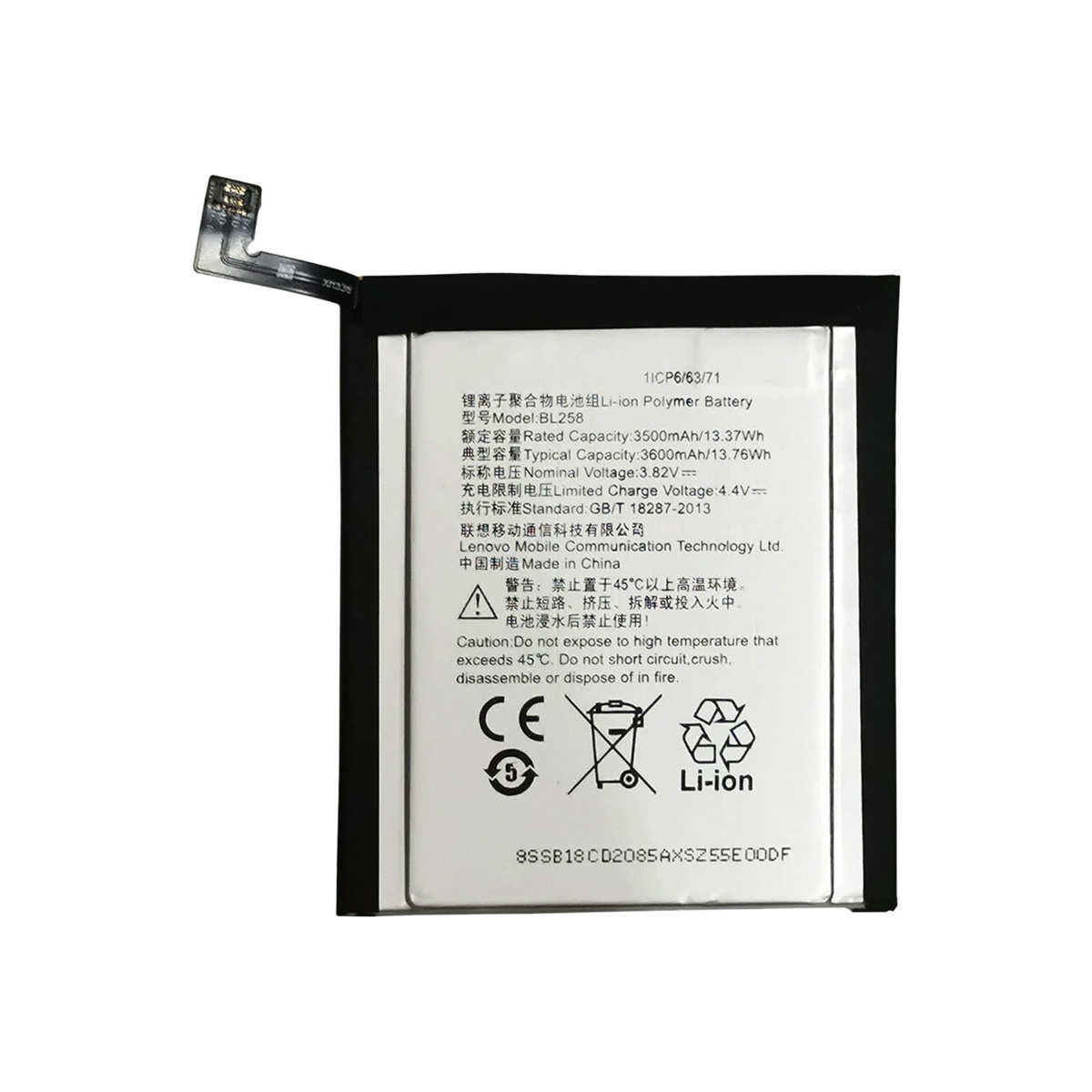 3500mAh BL258 for Lenovo Vibe X3 Li-Polymer Battery