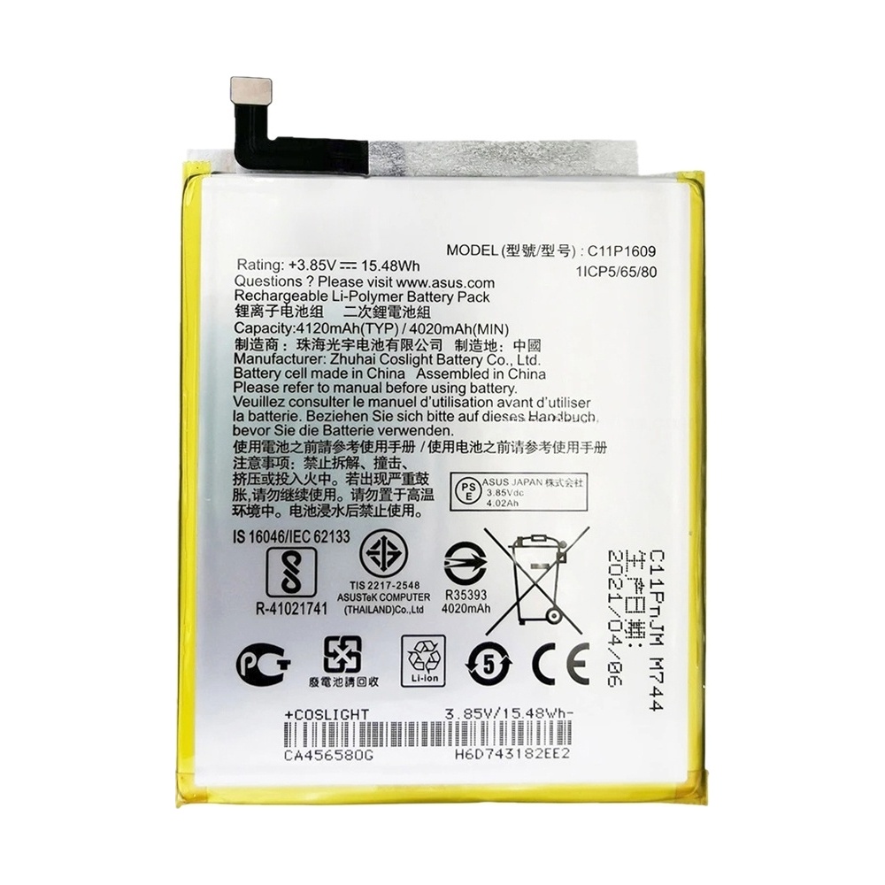 4020mAh C11P1609 Li-Polymer Battery for Asus Zenfone 3 Max ZC553KL