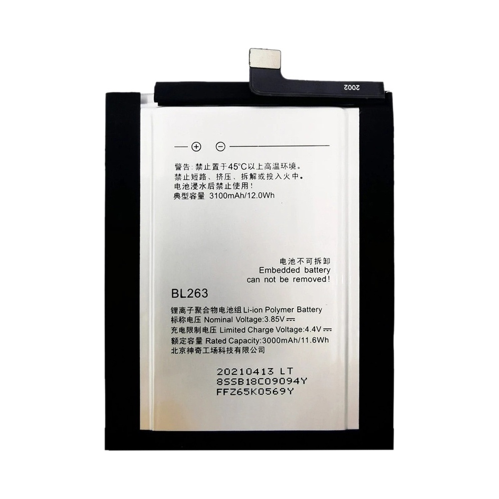 3100mAh BL263 for Lenovo ZUK Z2 Pro Li-Polymer Battery