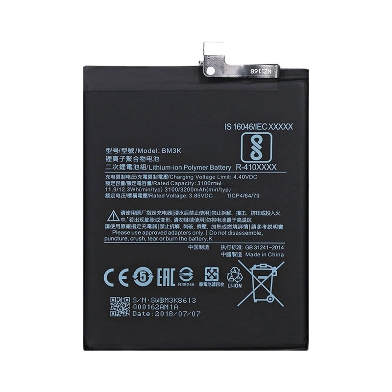 BM3K 3100mAh for Xiaomi Mi Mix 3 Li-Polymer Battery