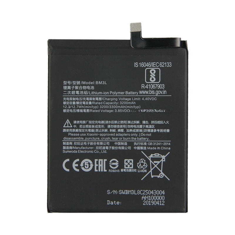 BM3L 3200mAh for Xiaomi Mi 9 Li-Polymer Battery