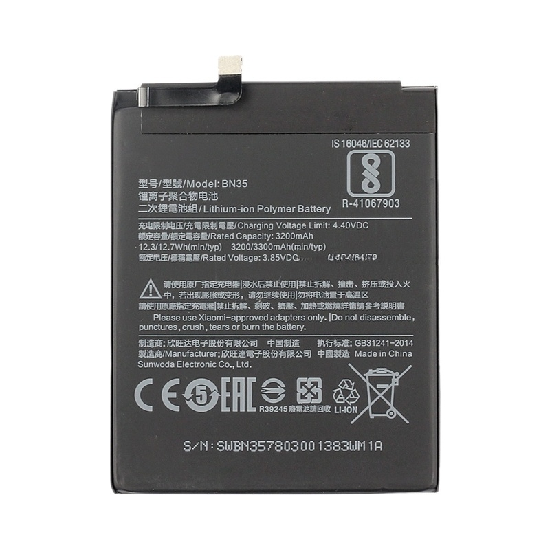 BN35 3200mAh for Xiaomi Redmi 5 Li-Polymer Battery