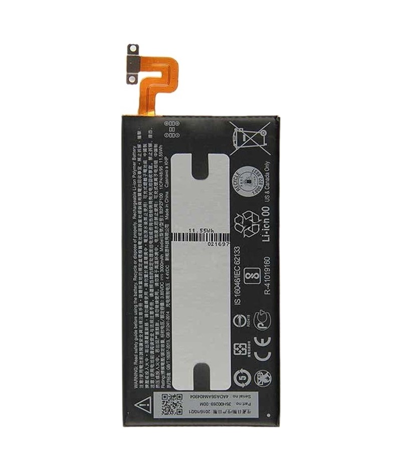 B2PZF100 for HTC U Ultra Li-ion Polymer Battery