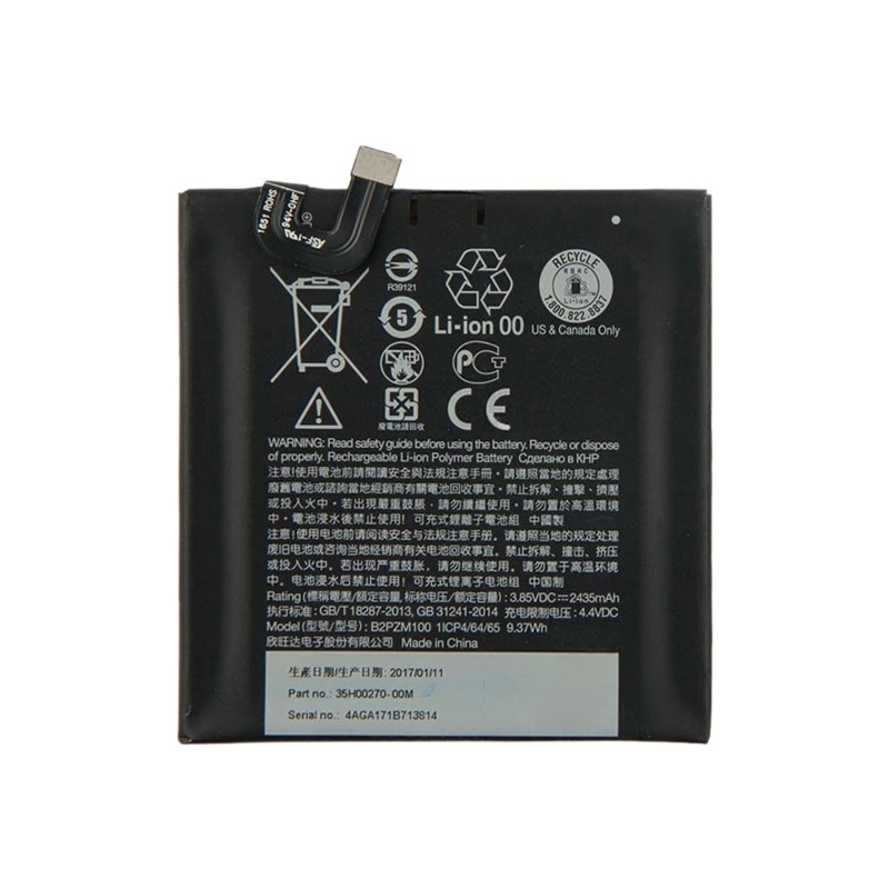 B2PZM100 for HTC U Play Li-ion Polymer Battery