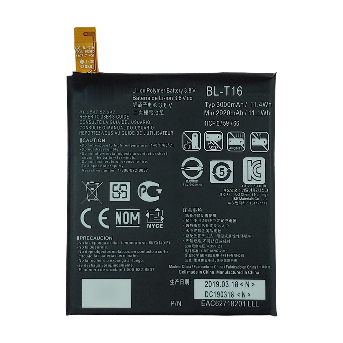 BL-T16 Li-ion Polymer Battery for LG G Flex2 H950 H955 H959 LS996 US995