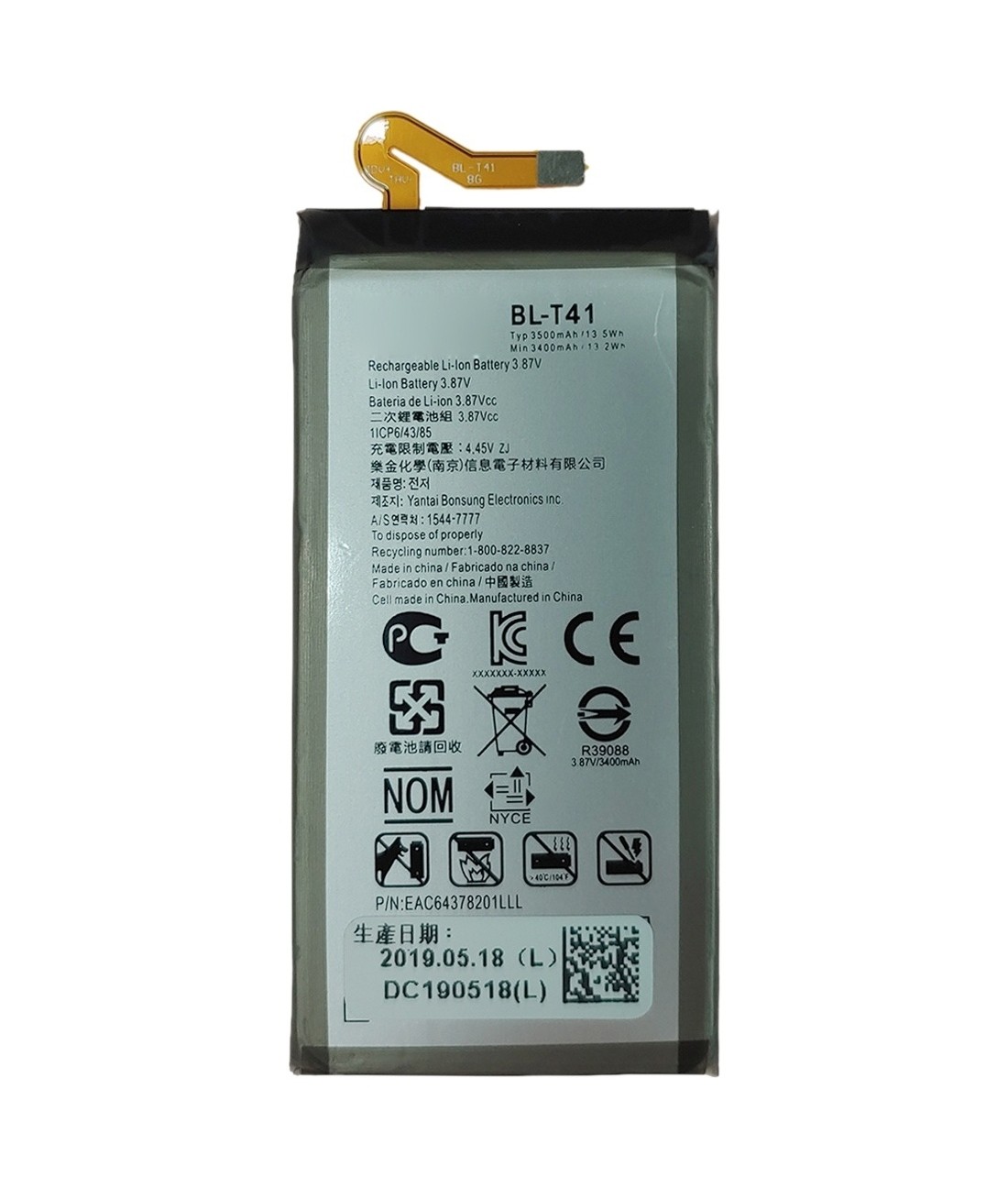 BL-T41 for LG G8 ThinQ Li-ion Polymer Battery