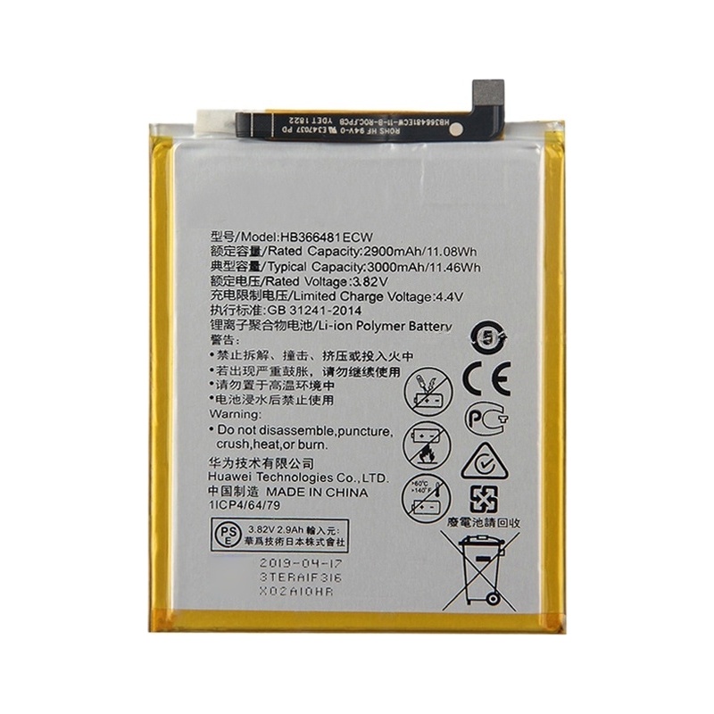 Li-ion Polymer Battery for Honor 5C / Honor 7C / Honor 7A / Honor 8 / Honor 8 Lite / P9 Lite / Enjoy 7S / Enjoy 8