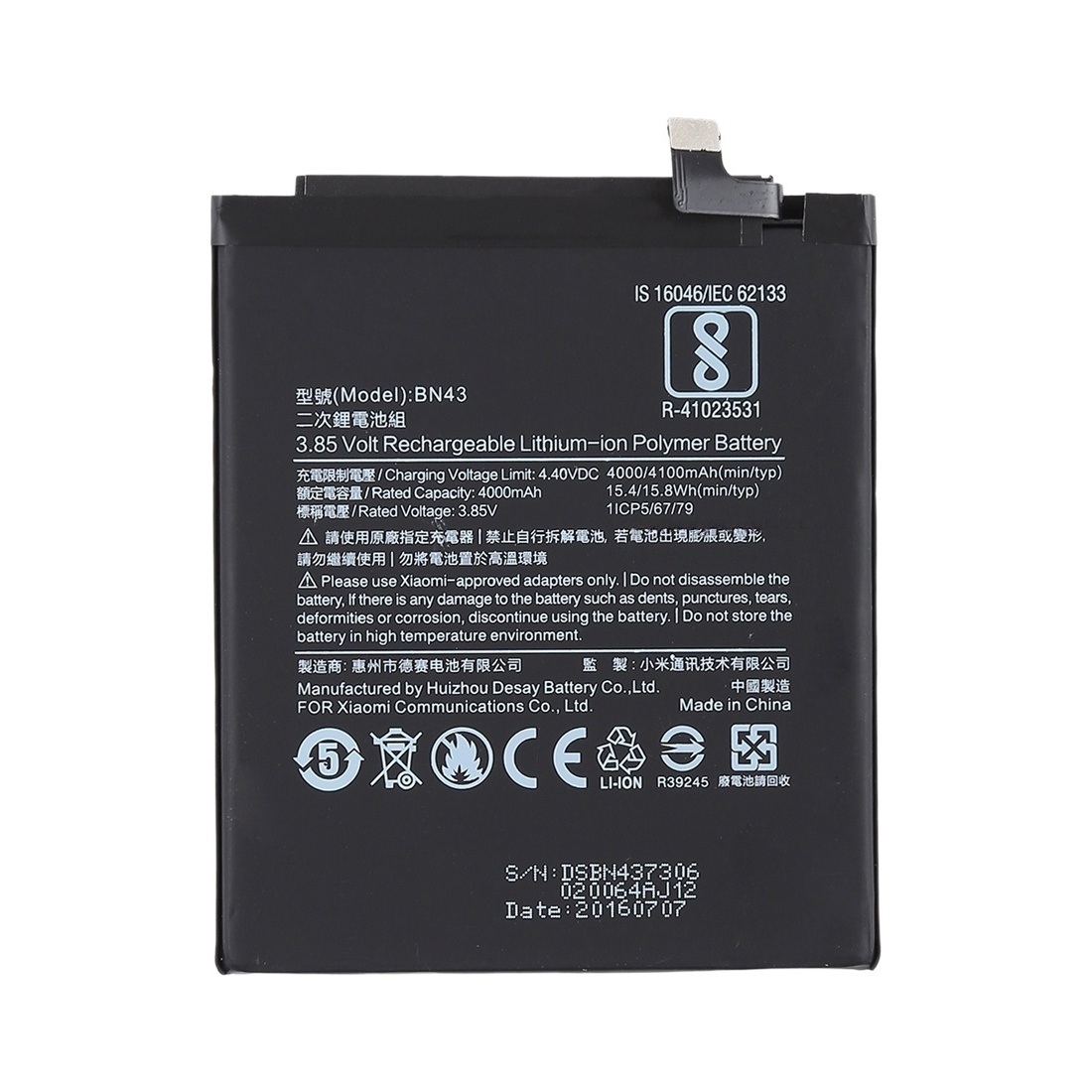 4000mAh BN43 for Xiaomi Redmi Note 4X Li-Polymer Battery