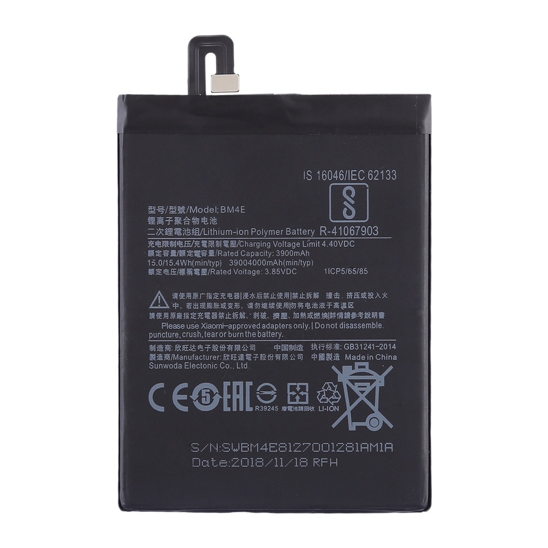 BM4E 3900mAh for Xiaomi Pocophone F1 Li-Polymer Battery