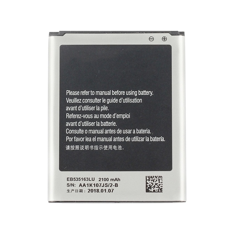 3300mAh Rechargeable Li-ion Battery EB-BJ710CBC for Galaxy J7 (2016) / J710F / J710FN / J710M / J710MN / J7108