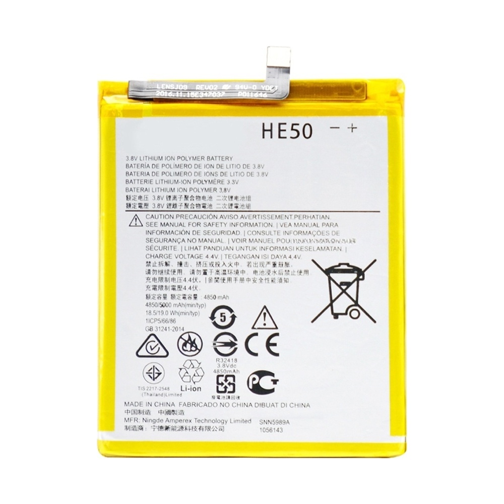 4850mAh Li-Polymer Battery HE50 for Motorola Moto E4 Plus / XT1775