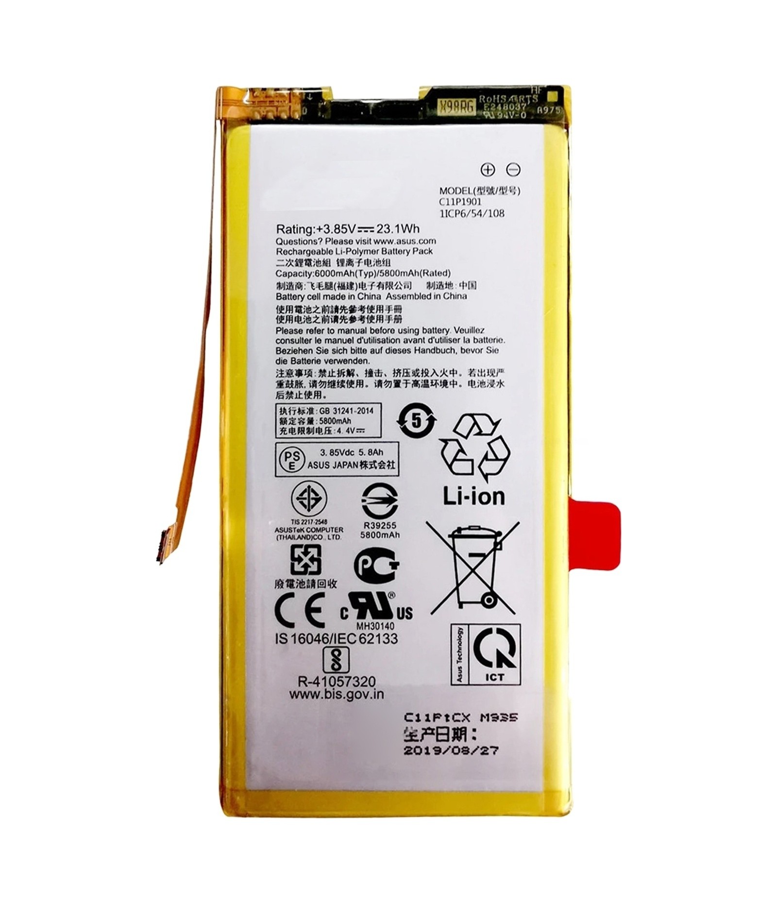 6000mAh C11P1901 for ASUS ROG Phone II Li-ion Battery