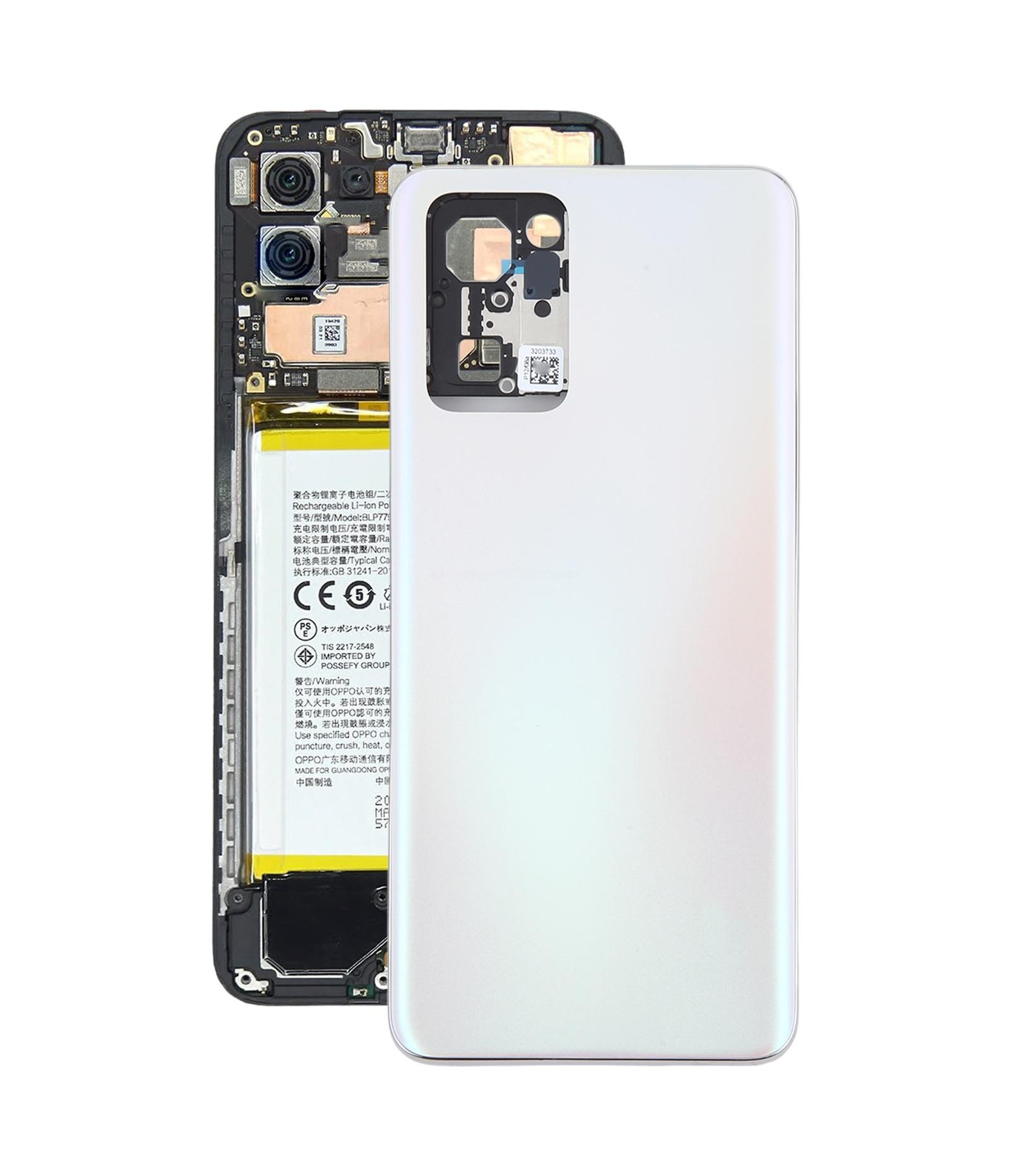 For OPPO Reno7 5G CPH2371 Battery Back Cover with Middle Frame(Gold)