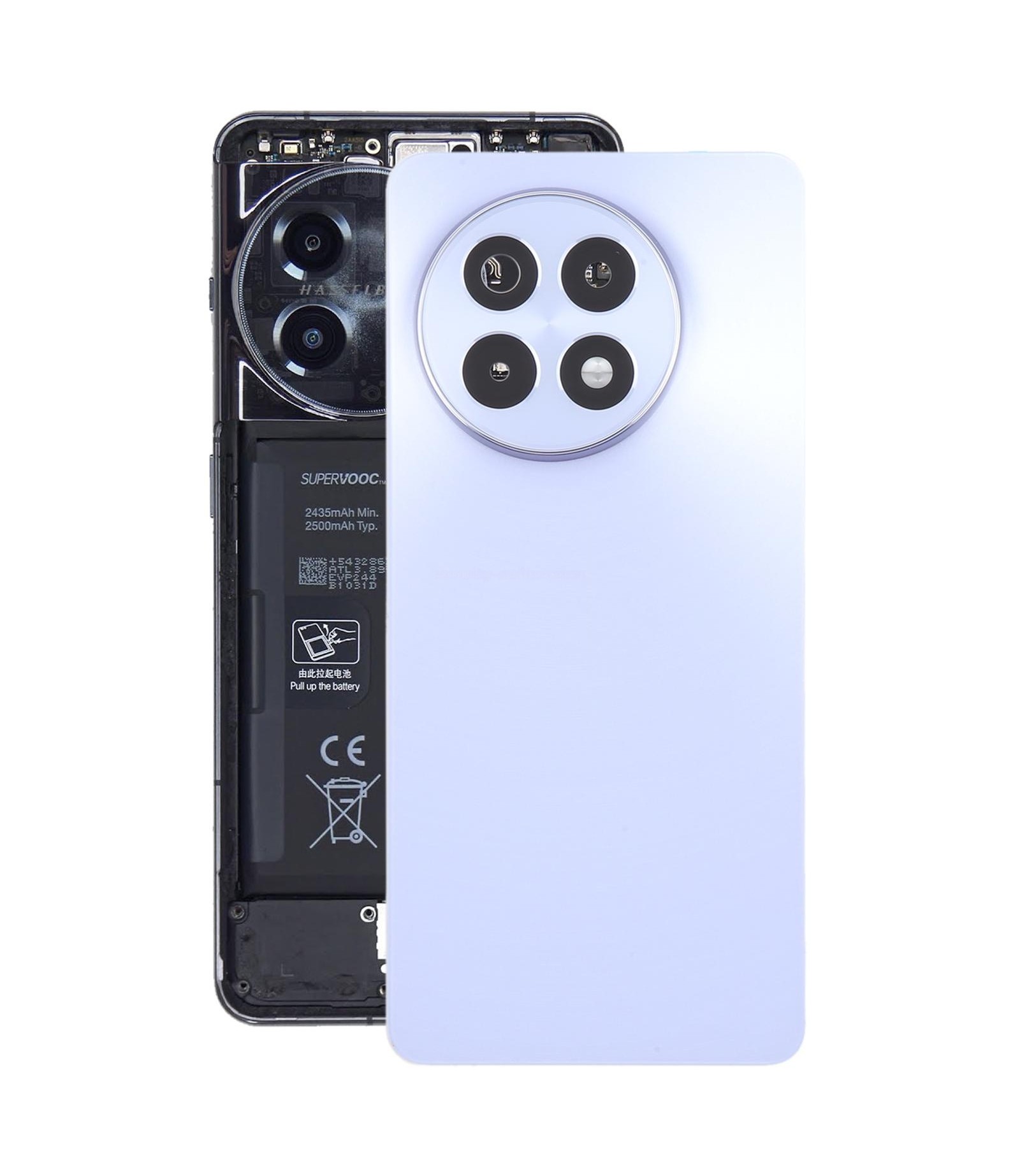 For OnePlus Ace 5 Pro 5G Original Glass Battery Back Cover with Camera Lens(Matte Purple)