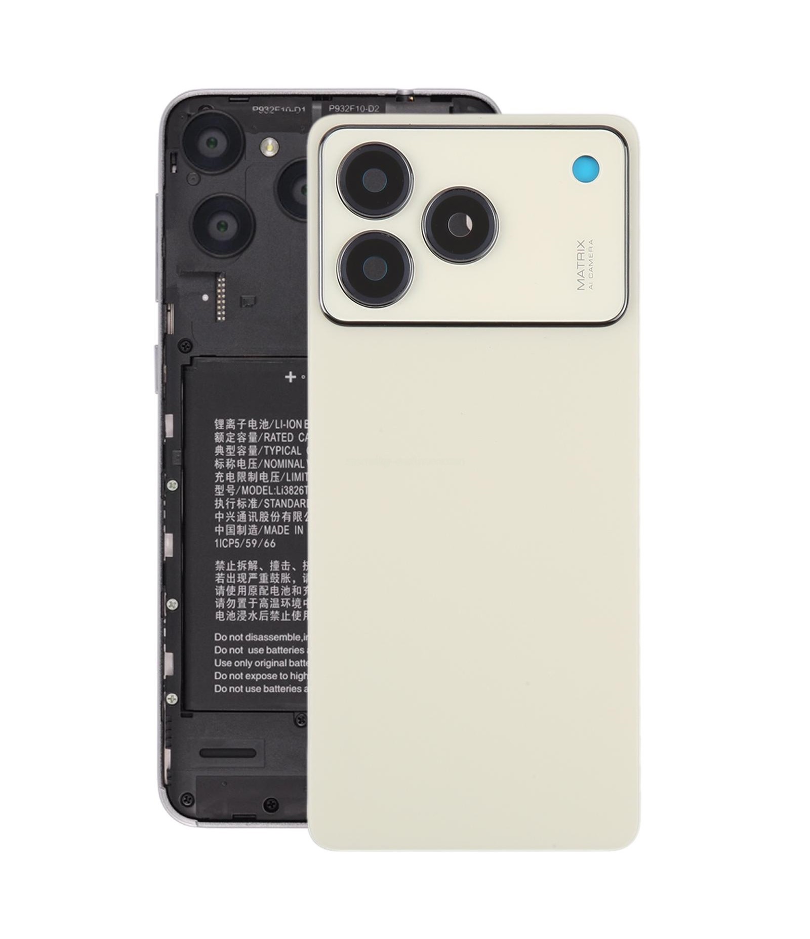For ZTE Blade A76 4G Plastic Back Cover with Camera Lens Cover(Gold)