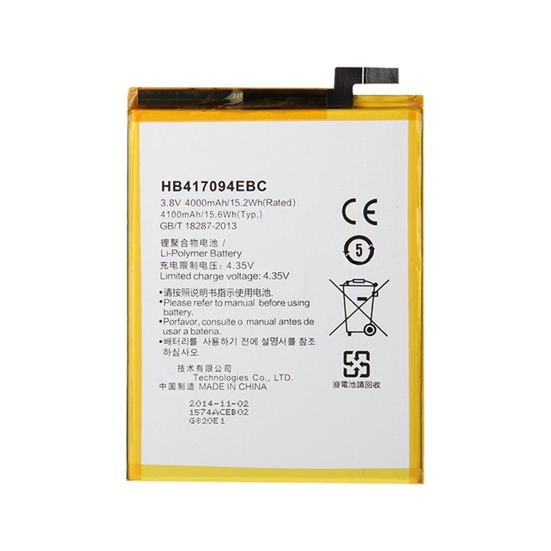 iPartsBuy HB417094EBC High Quality 4000mAh Rechargeable Li-Polymer Battery for Huawei Ascend Mate 7