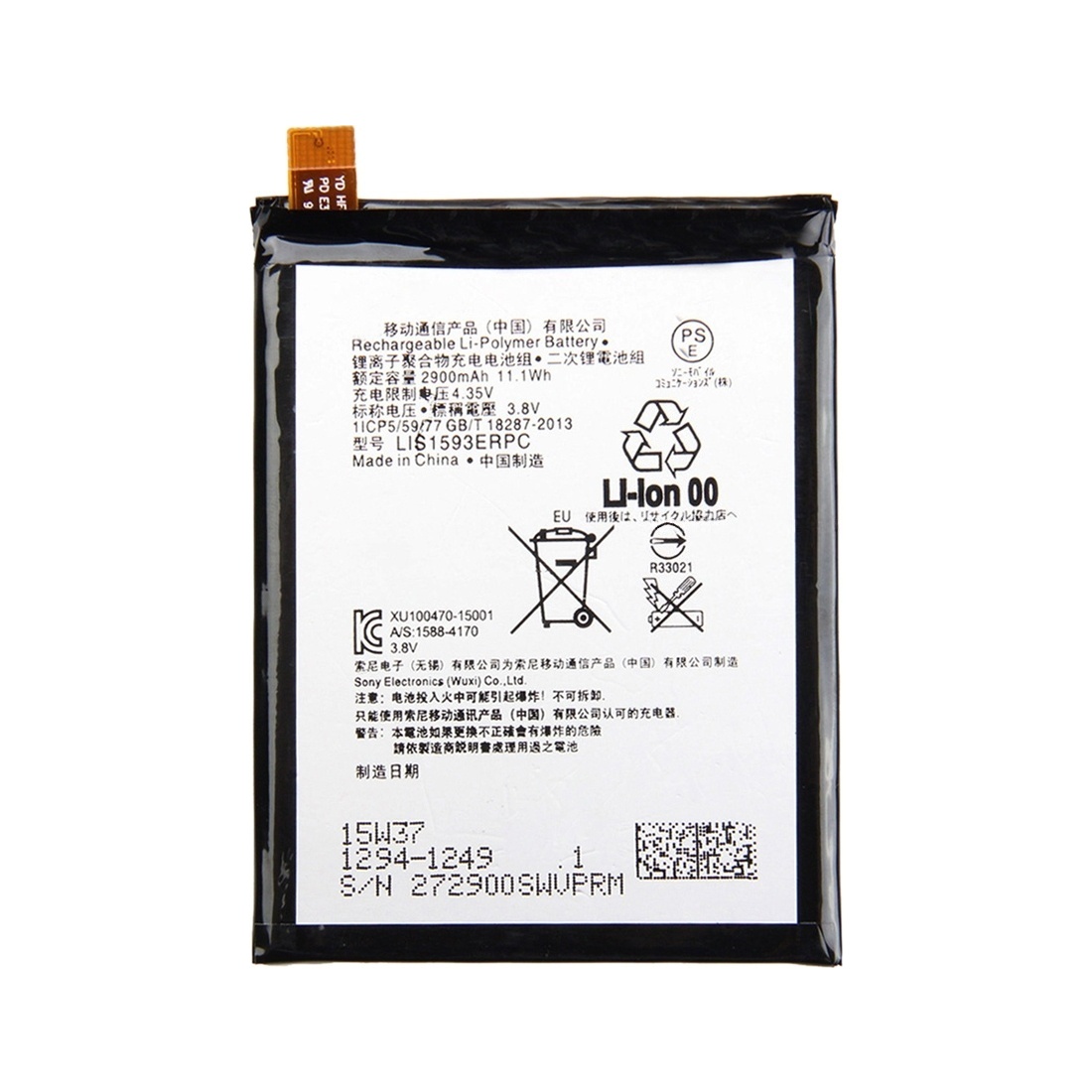 For Sony Xperia Z5 Original 2900mAh Rechargeable Li-Polymer Battery