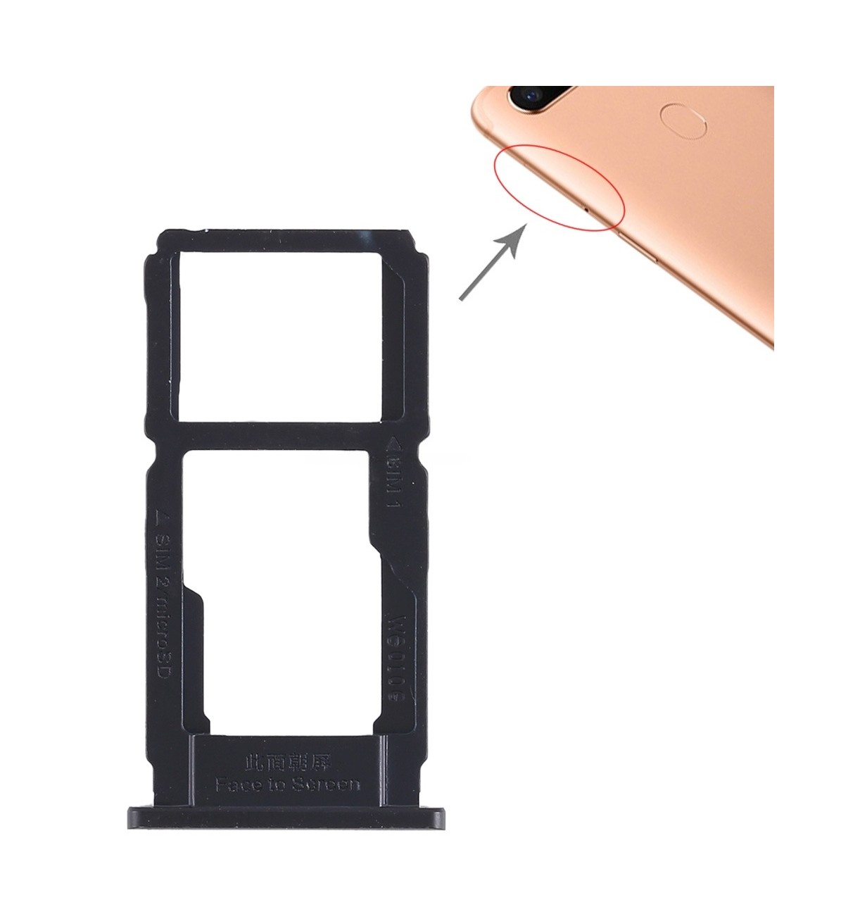 For OPPO R11s Plus SIM Card Tray + SIM Card Tray / Micro SD Card Tray (Black)