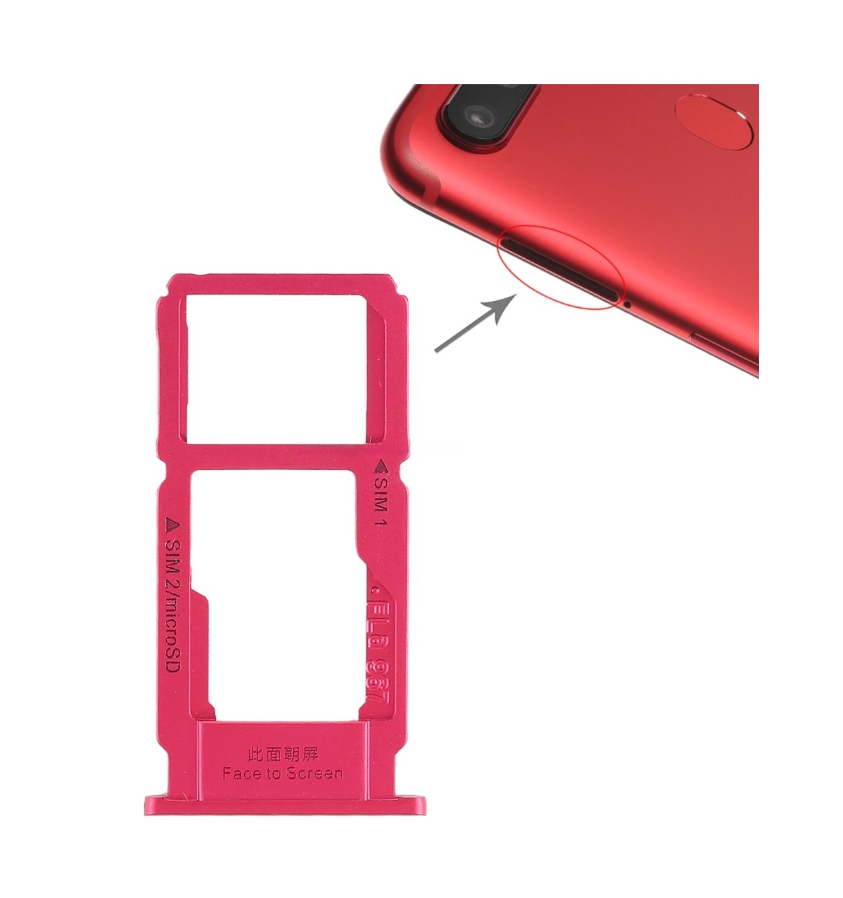 For OPPO R11s SIM Card Tray + SIM Card Tray / Micro SD Card Tray (Red)