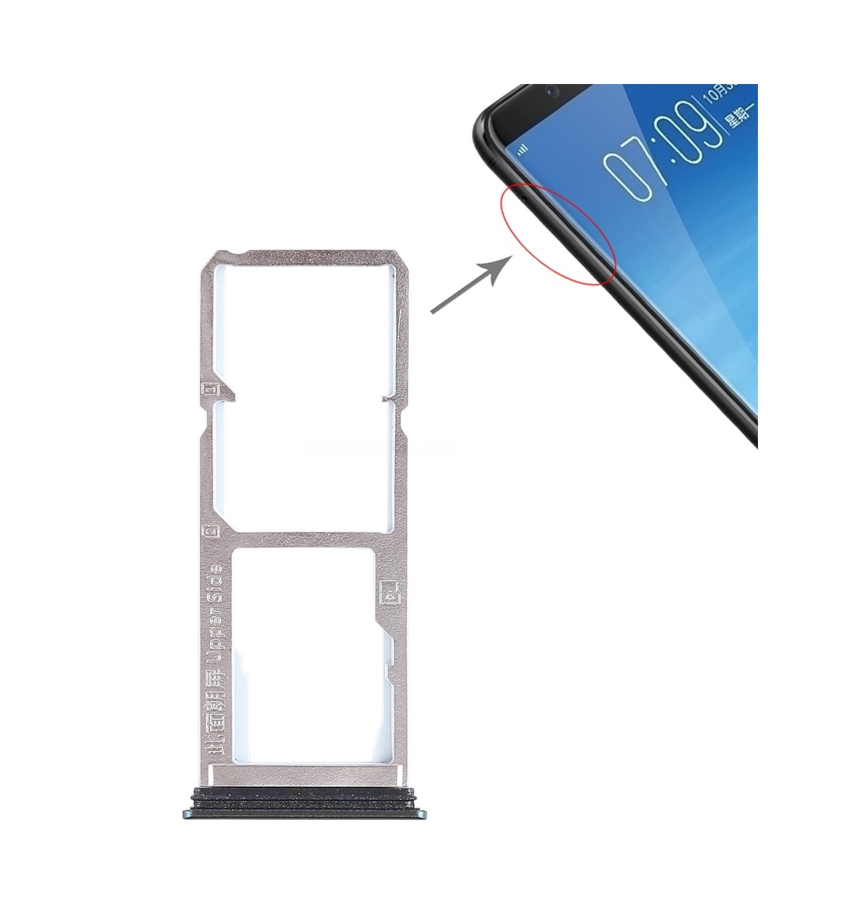 For Vivo Y75 2 x SIM Card Tray + Micro SD Card Tray (Black)