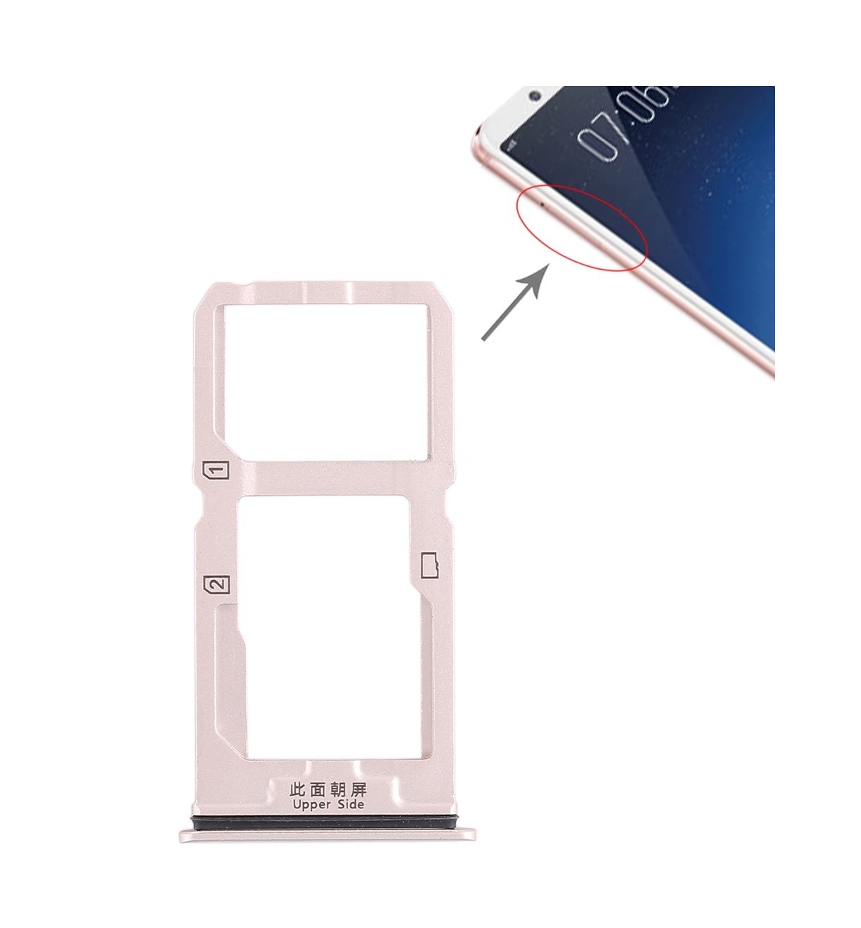 For Vivo X20 SIM Card Tray + SIM Card Tray / Micro SD Card Tray (Gold)