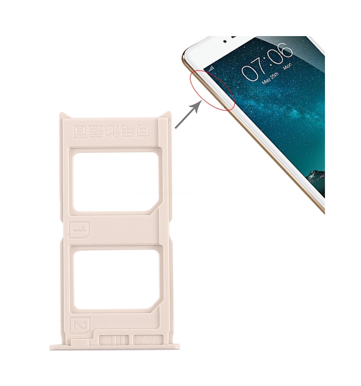 For Vivo V3 2 x SIM Card Tray (Gold)