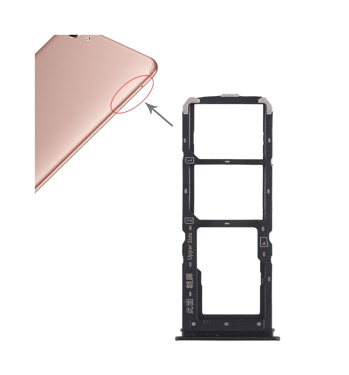 For Vivo Y71 2 x SIM Card Tray + Micro SD Card Tray (Black)