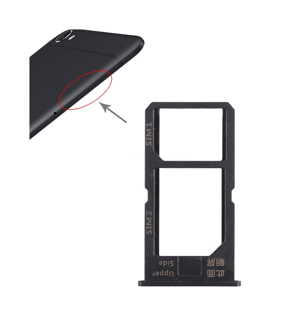For Vivo Y55 2 x SIM Card Tray (Black)