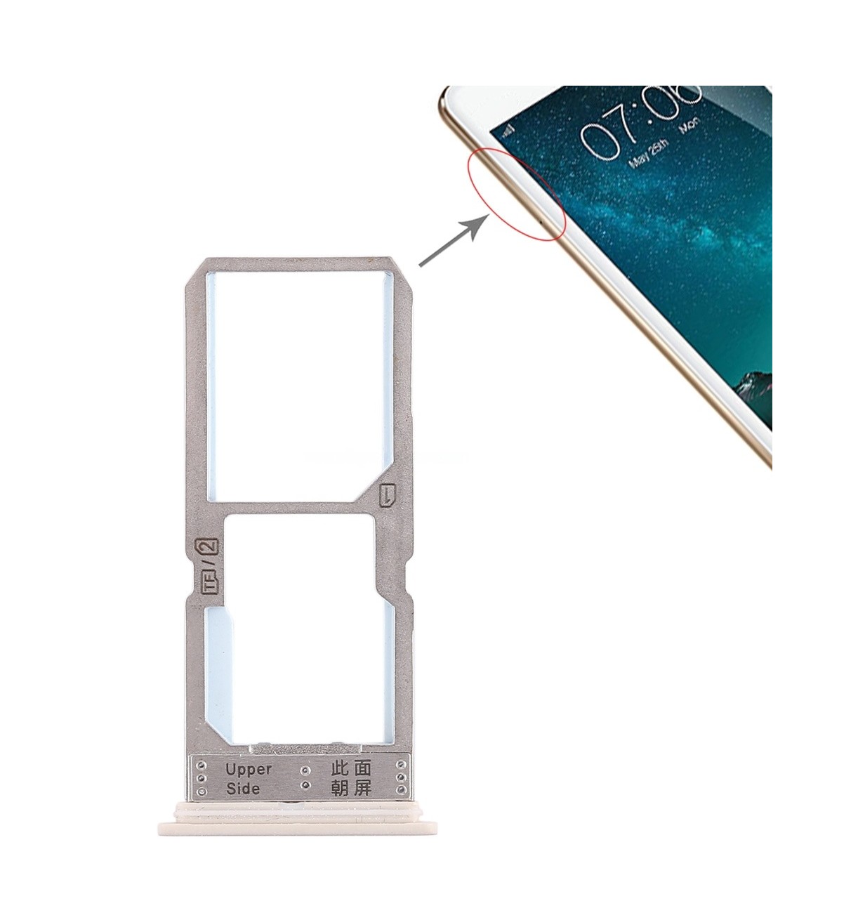 For Vivo Y67 SIM Card Tray + SIM Card Tray / Micro SD Card Tray (Gold)