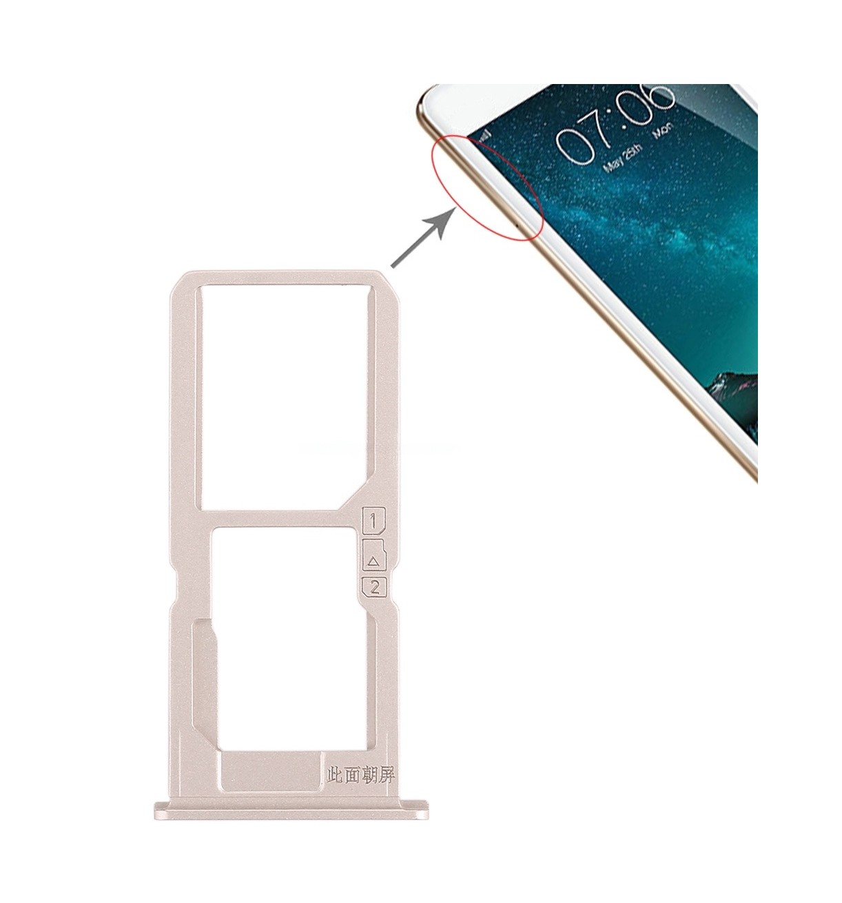 For Vivo V3Max SIM Card Tray + SIM Card Tray / Micro SD Card Tray (Gold)