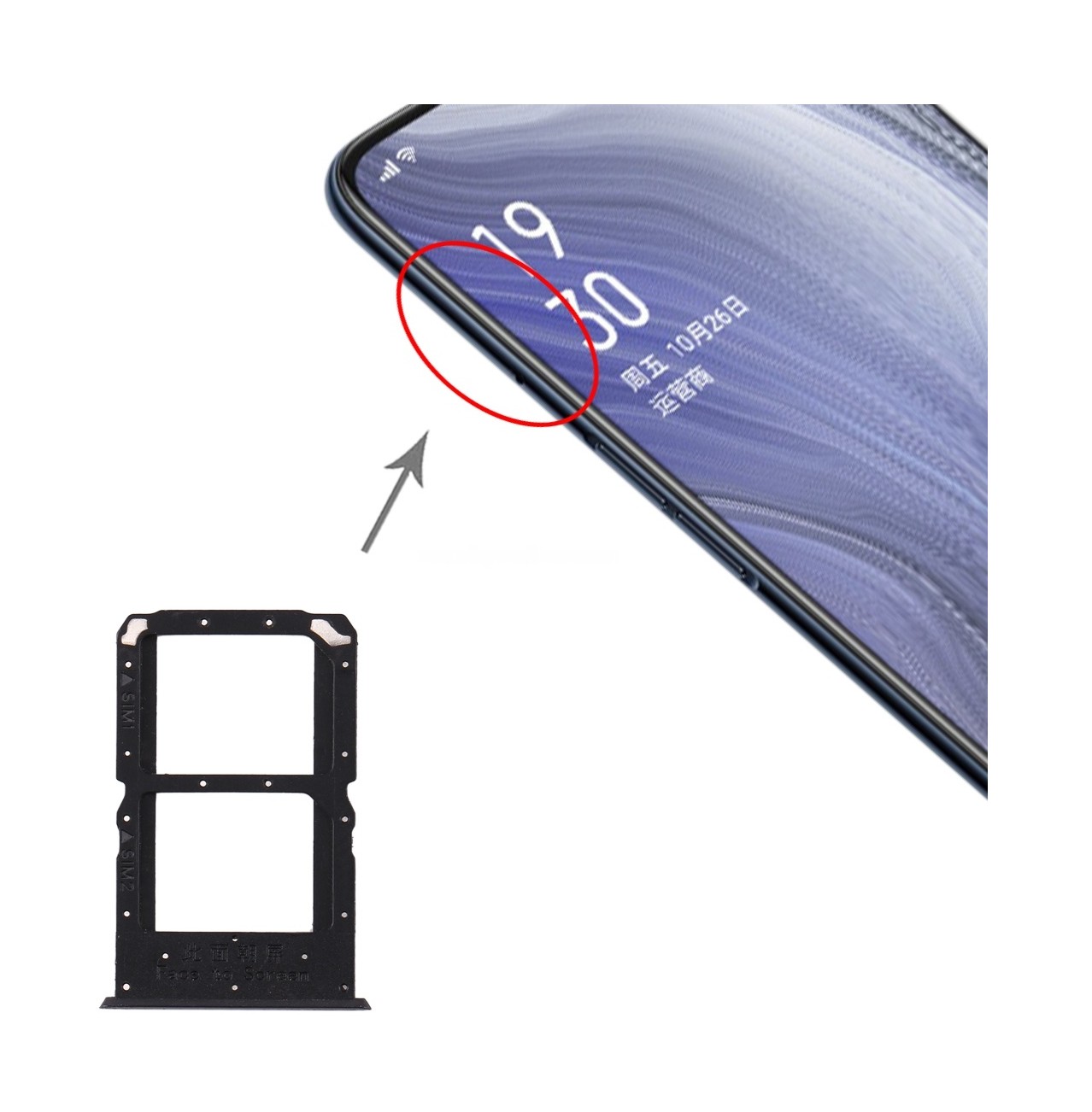 For OPPO Reno Z SIM Card Tray + SIM Card Tray (Black)
