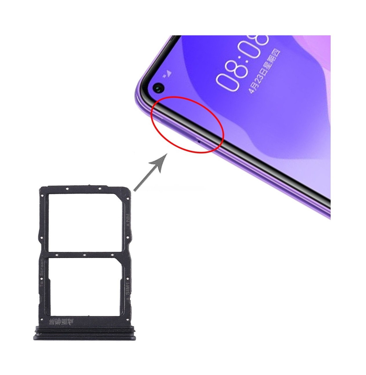 SIM Card Tray + NM Card Tray for Huawei Honor 30S / Nova 7 SE (Black)