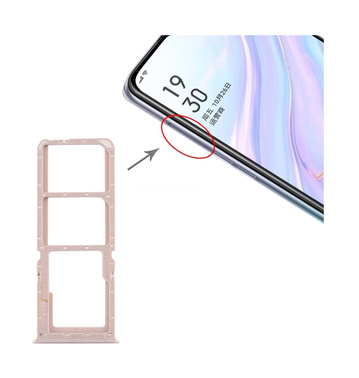 For OPPO A11 SIM Card Tray + SIM Card Tray + Micro SD Card Tray (Gold)