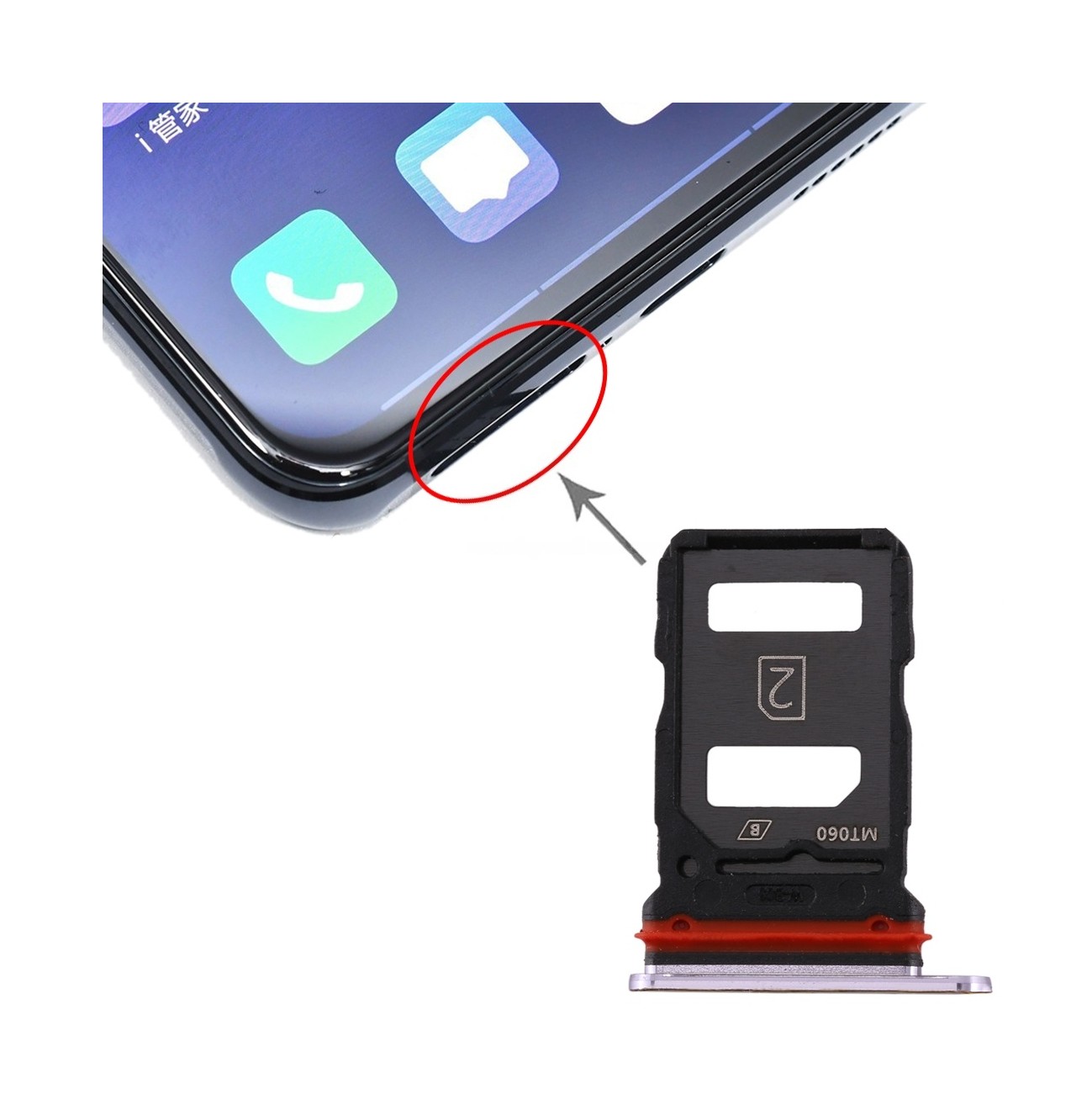 For vivo X30 Pro SIM Card Tray + SIM Card Tray (Silver)