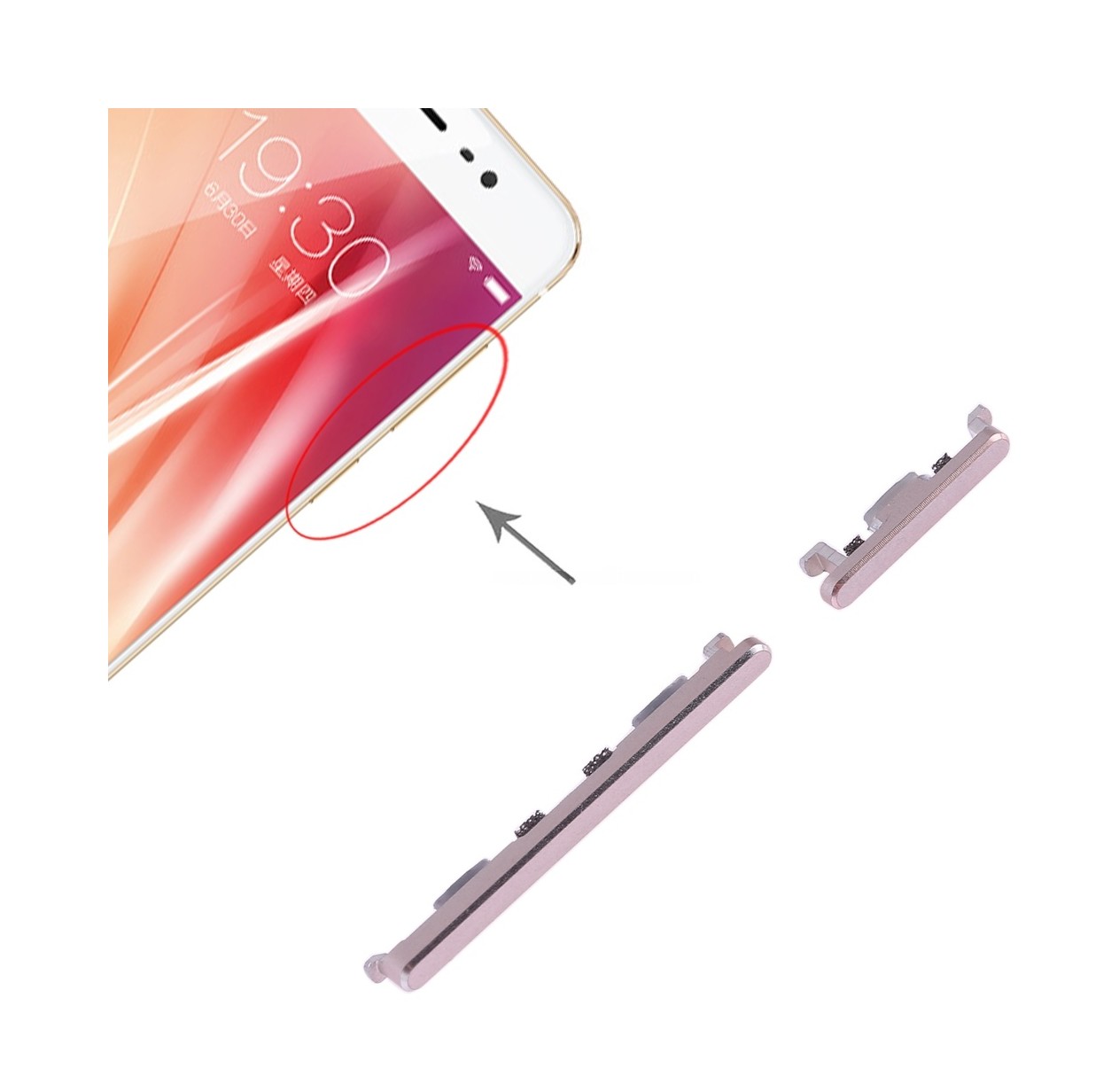 For Vivo X7 Side Keys (Gold)