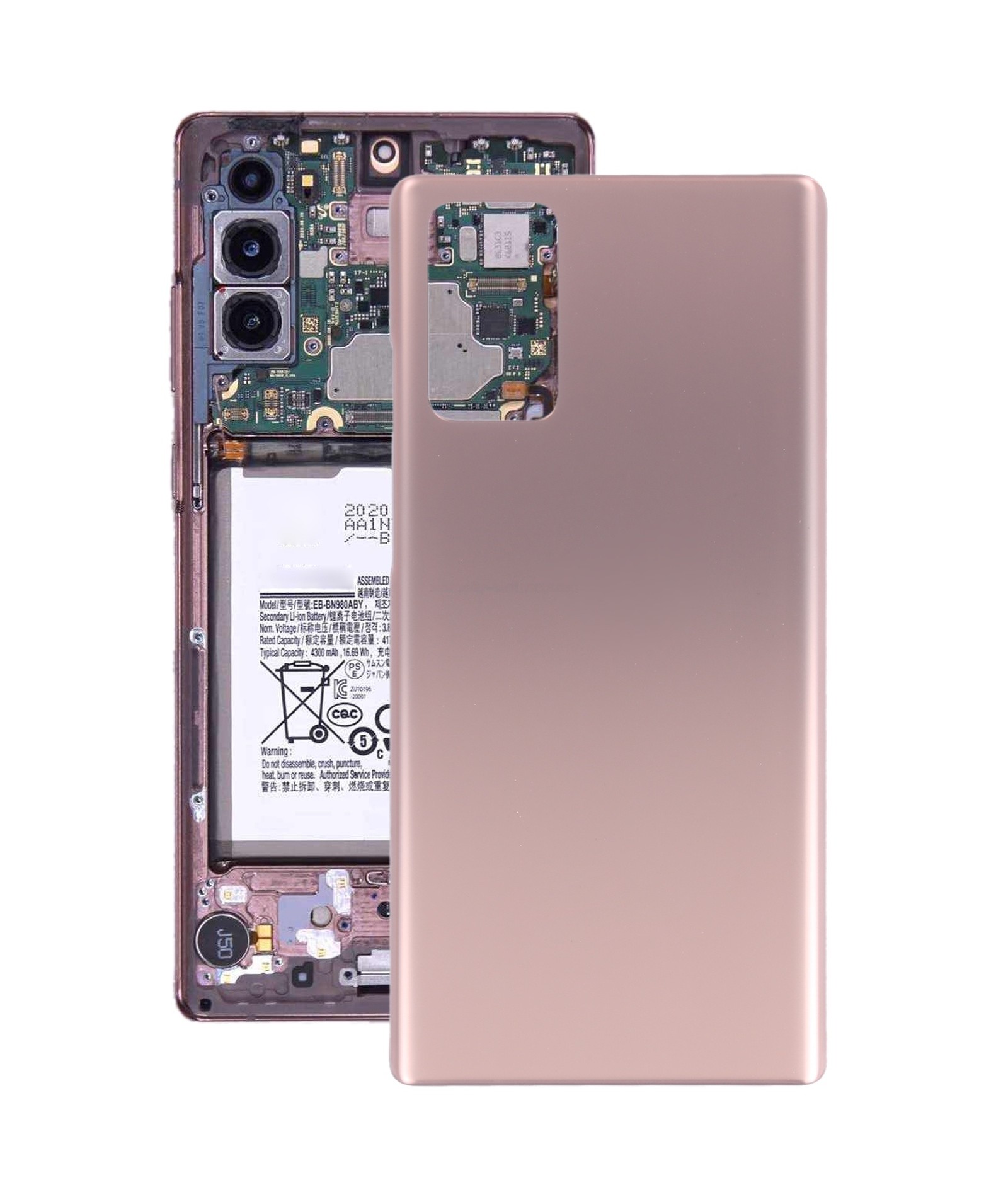 For Samsung Galaxy Note20 5G Battery Back Cover (Gold)