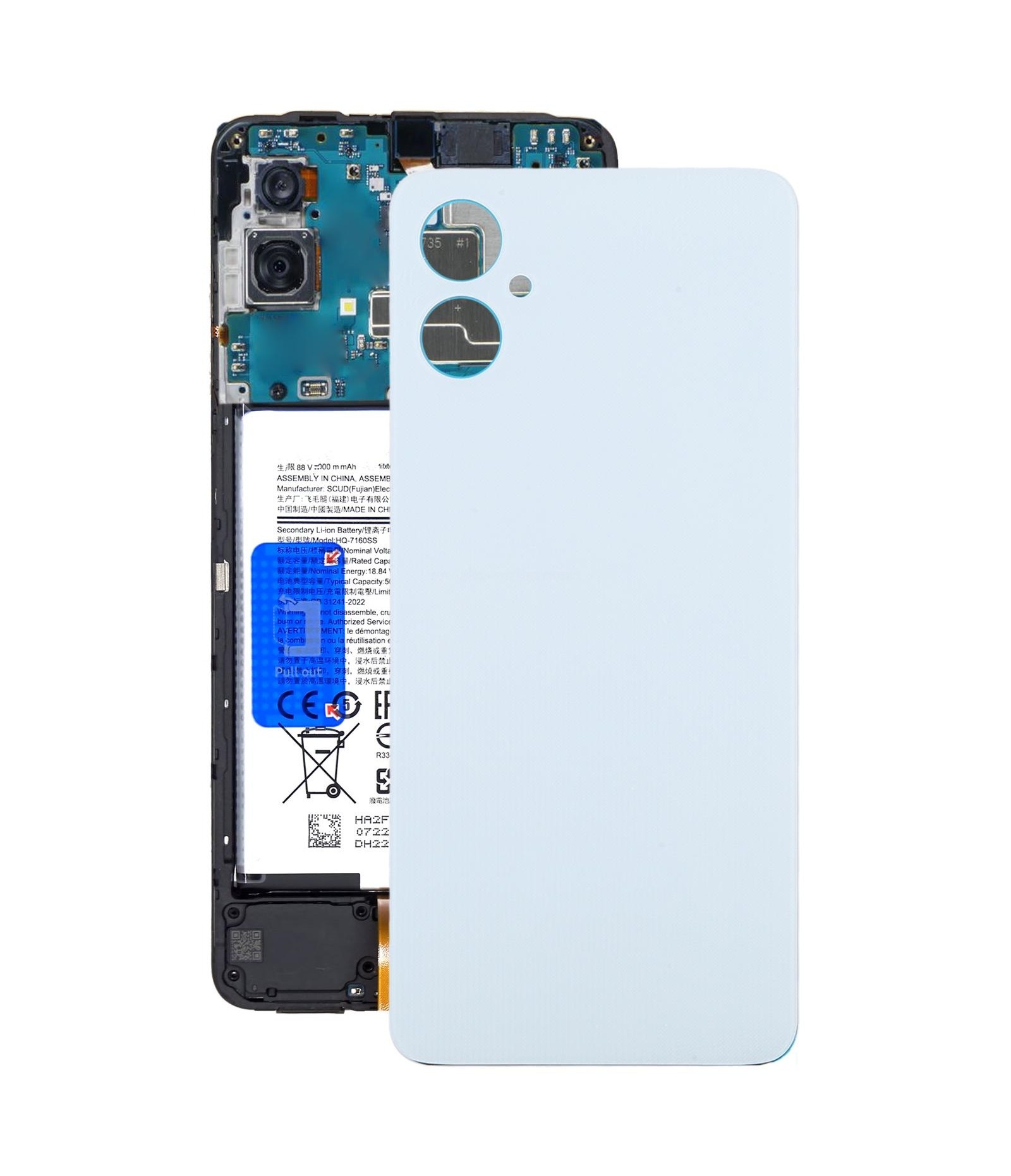 For Samsung Galaxy A06s SM-A067F Back Cover(White)