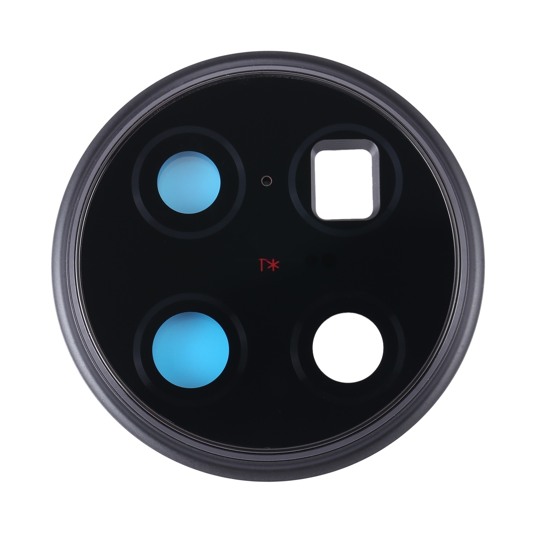 For vivo X90 Pro+ Original Camera Lens Cover (Black)