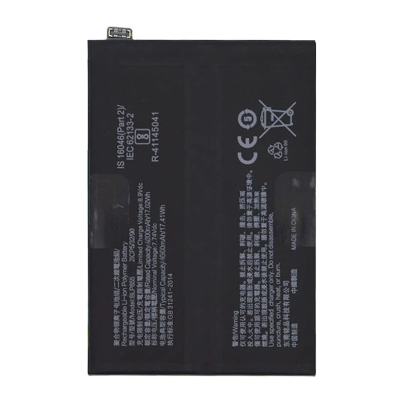 BLP825 4500 mAh Li-Polymer Battery Replacement For OPPO Find X3 Neo