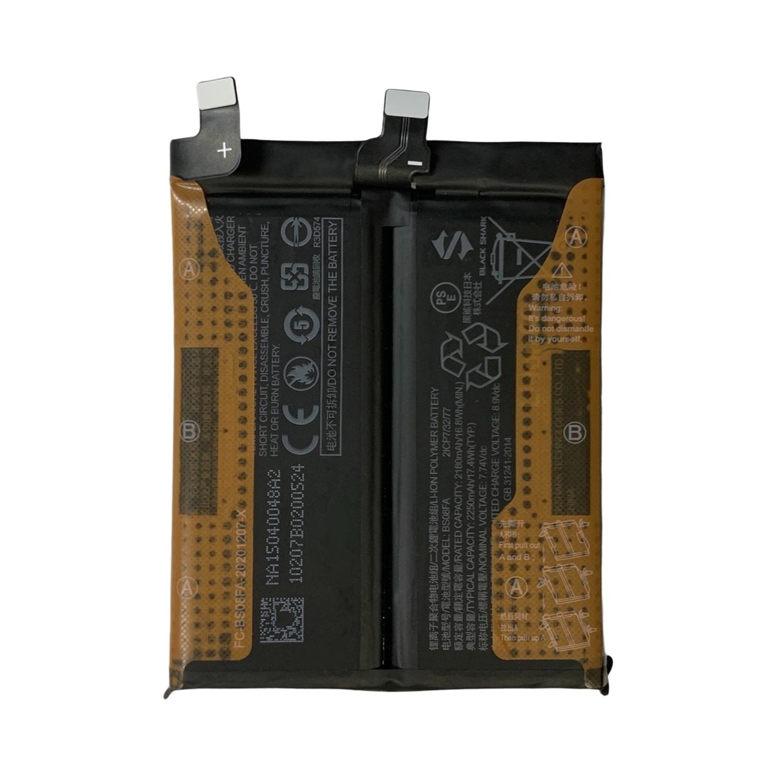 For Xiaomi Black Shark 4 / 4 Pro BS08FA 2250mAh Li-Polymer Battery Replacement