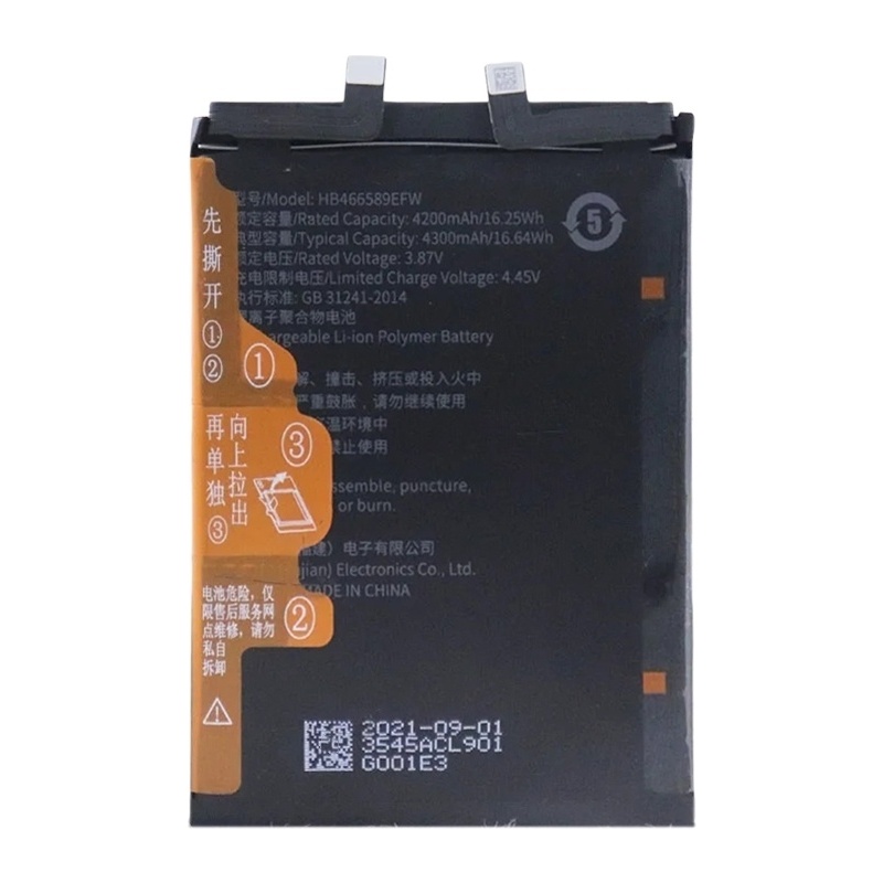 4200mAh Battery Replacement For Honor 50 Lite / Huawei Nova 8i NTN-LX1 NEN-LX1 HB466589EFW