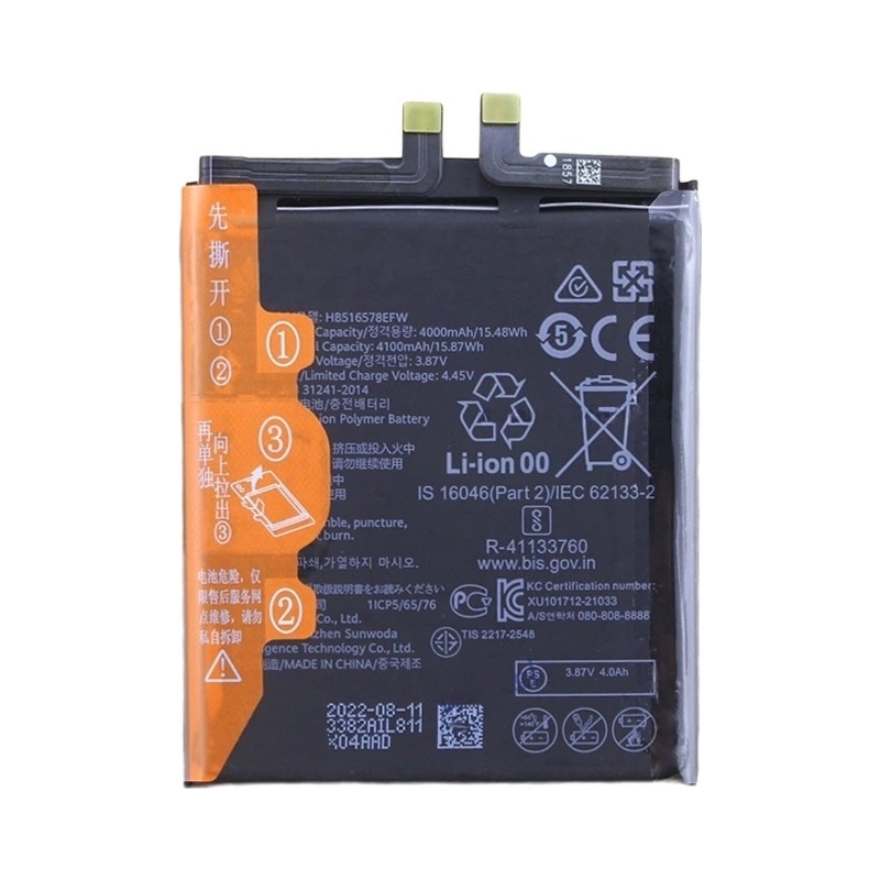 4100mAh Battery Replacement For Huawei P50 ABR-AL00 ABR-AL80 / P50E ABR-AL60 ABR-AL90 HB516578EFW